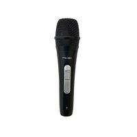 PROFESSIONAL MICROPHONE TTD-59A