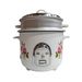 RICE COOKER YOUSTAR 500W (YZ) YM30-A 1.5L