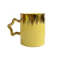 CERAMIC MUG START LIVING 7-12