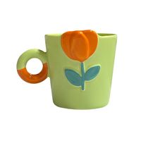 STYLISH CERAMIC MUG 16187-17