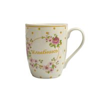 CERAMIC MUG 12-19