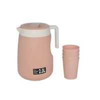 INSULATED JUG WITH MUGS 2.0L 8208