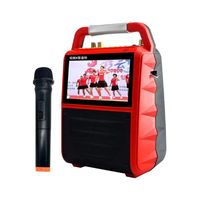KAROAKE SPEAKER WITH SCREEN SG-8184